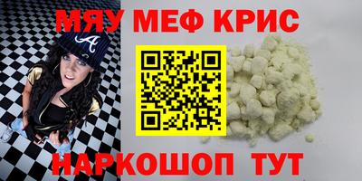 a pvp Малоярославец
