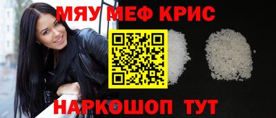 кокаин колумбия Мариинск