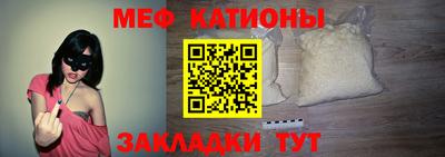 кокаин колумбия Мариинск