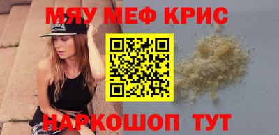кокаин колумбия Мариинск