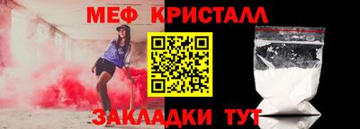 кокаин колумбия Мариинск