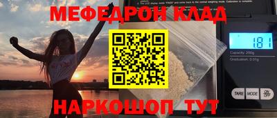 кокаин колумбия Мариинск