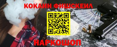 метадон Малгобек