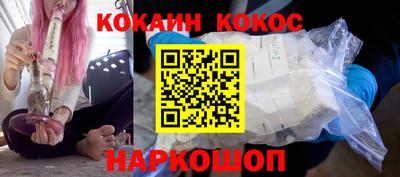 a pvp Малоярославец