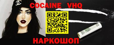 a pvp Малоярославец