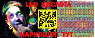 a pvp Малоярославец