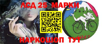 кокаин колумбия Мариинск