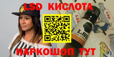 a pvp Малоярославец