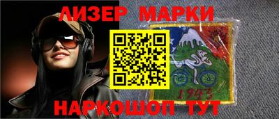 метадон Малгобек