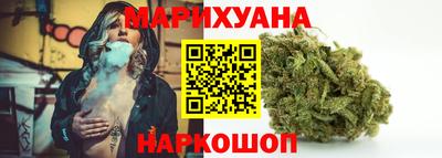 метадон Малгобек