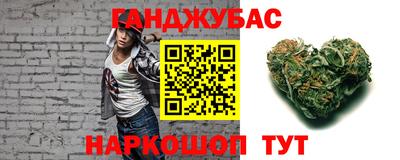 метадон Малгобек