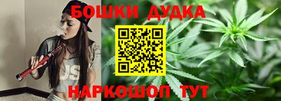 метадон Малгобек