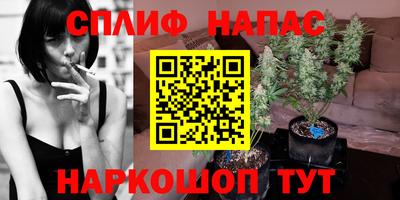 кокаин колумбия Мариинск