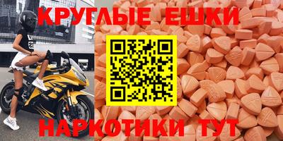 a pvp Малоярославец