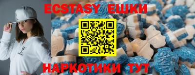 метадон Малгобек