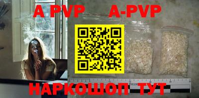 метадон Малгобек