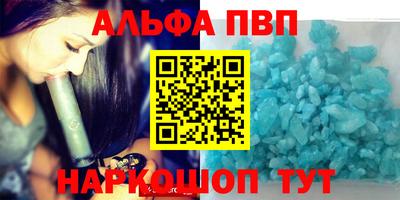 метадон Малгобек