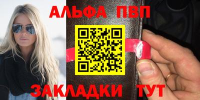 метадон Малгобек