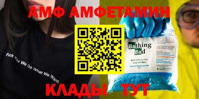 метадон Малгобек