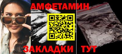метадон Малгобек