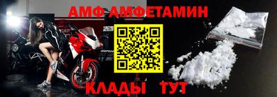 метадон Малгобек