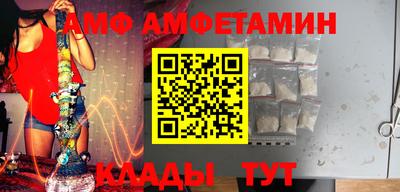 метадон Малгобек