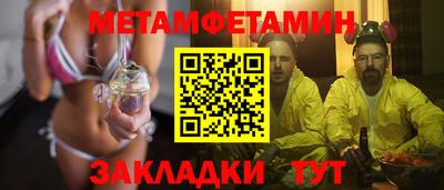 a pvp Малоярославец