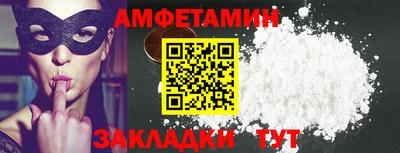 кокаин колумбия Мариинск