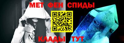 кокаин колумбия Мариинск