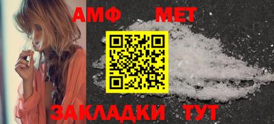 кокаин колумбия Мариинск