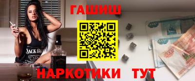 кокаин колумбия Мариинск