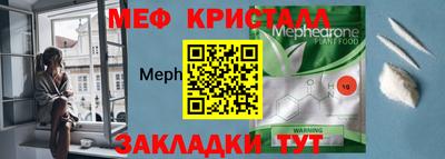 кокаин колумбия Мариинск