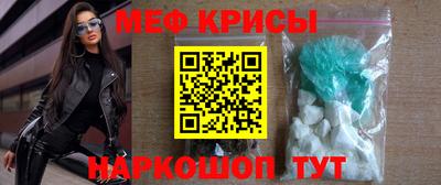 кокаин колумбия Мариинск