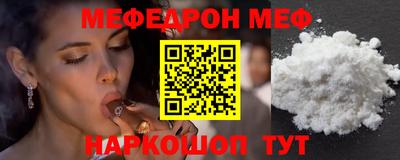 метадон Малгобек