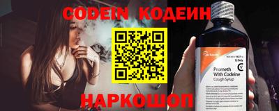 a pvp Малоярославец