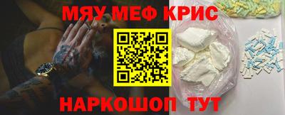 кокаин колумбия Мариинск