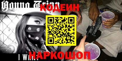 кокаин колумбия Мариинск