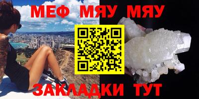 a pvp Малоярославец