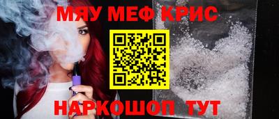кокаин колумбия Мариинск
